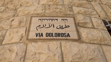 A personal reflection from the Holy Land – Contemplation of the Cross